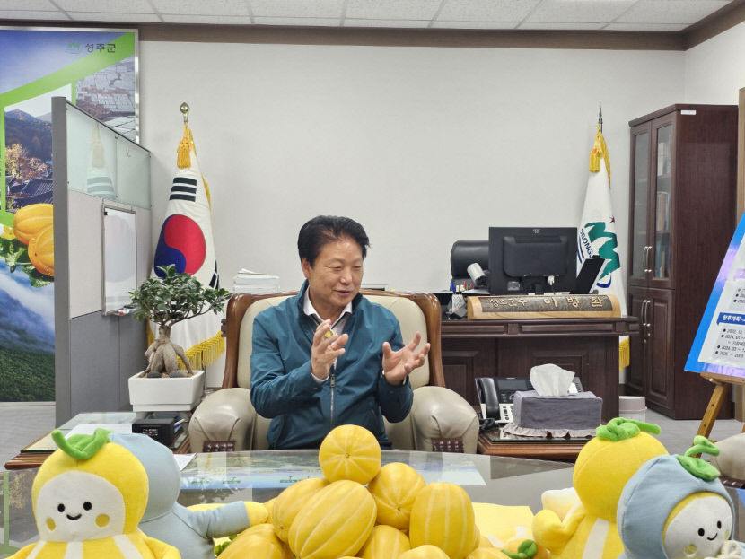 이병환 성주군수 인터뷰 국립공원 가야산은 이젠 성주의 가야산입니다.