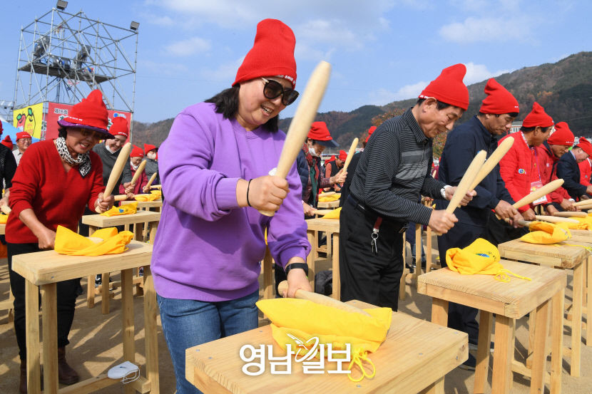 [세계로 가는 청정관광1번지 산소카페 청송 .10] 청송사과축제