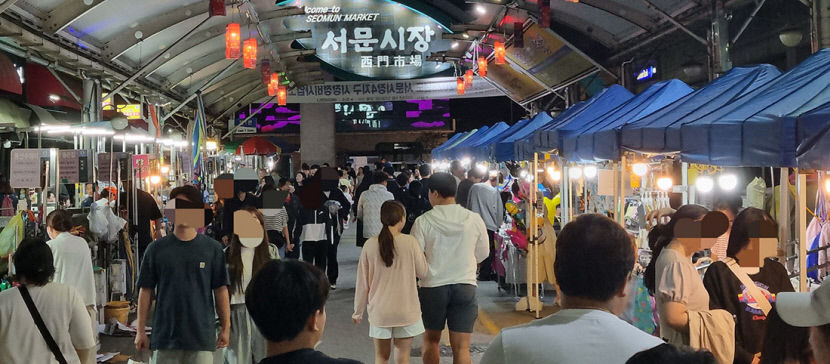 근현대 문화유산 여행 원더풀 낮만큼 아름다운 밤 뷰티풀