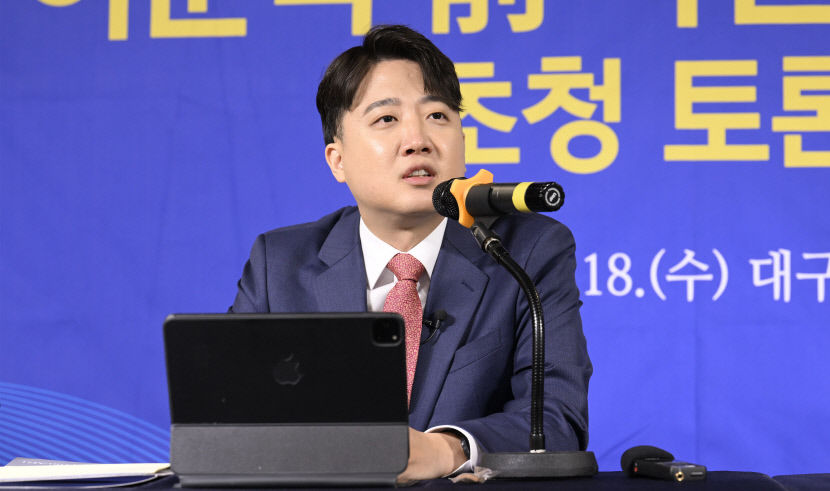 이준석 대구시민, 배신의 정치 저주 풀고 보수 스펙트럼 넓혀달라