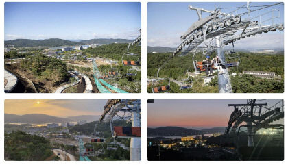 경주 보문단지 내 유원지서 여성 2명 리프트서 내리다 추락
