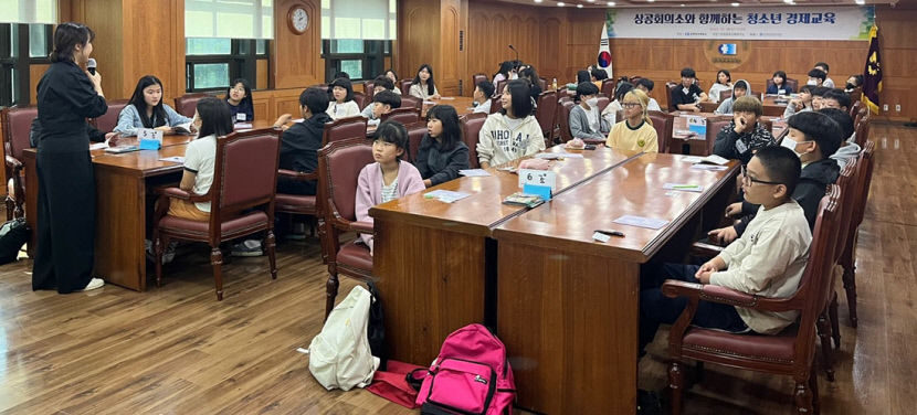 포항상의, 초등생 대상 회사 운영 체험 등 경제교육