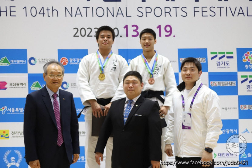 KakaoTalk_20231018_170447642