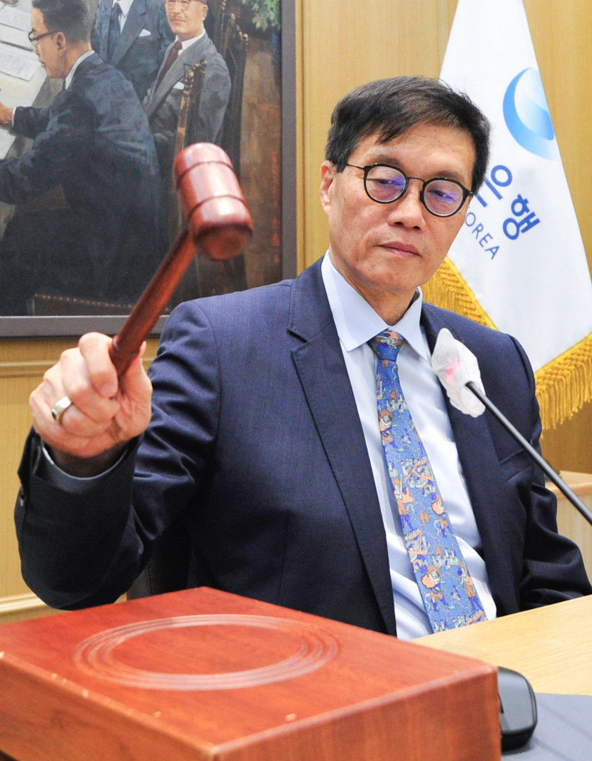 [속보] 한국은행, 기준금리 연 3.50%로 또 동결