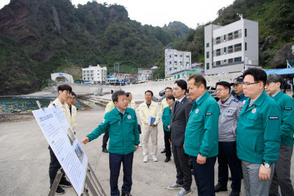 이상민 행안부 장관 울릉도 방문…郡, 급경사지붕괴위험지역 국비·특별교부세 건의