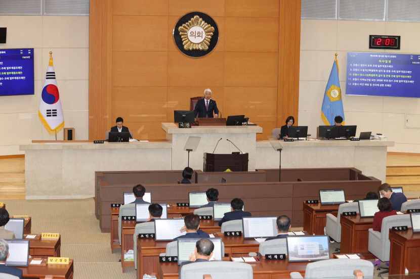 포항시의회