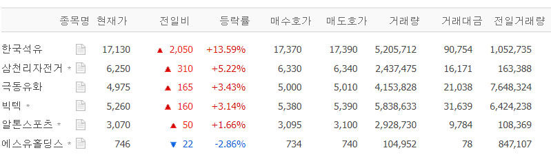 자전거.jpg