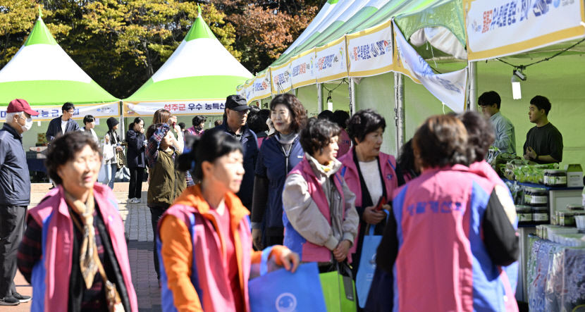 제16회 아줌마 대축제 다양한 농·특산물 선보이며  도농상생 되새겨