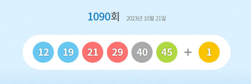 1090.jpg