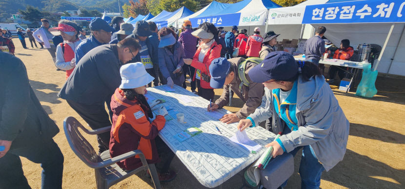 청명한 가을하늘 온 가족이 함께… 제2회 군위 삼국유사 전국 가족걷기대회 성료