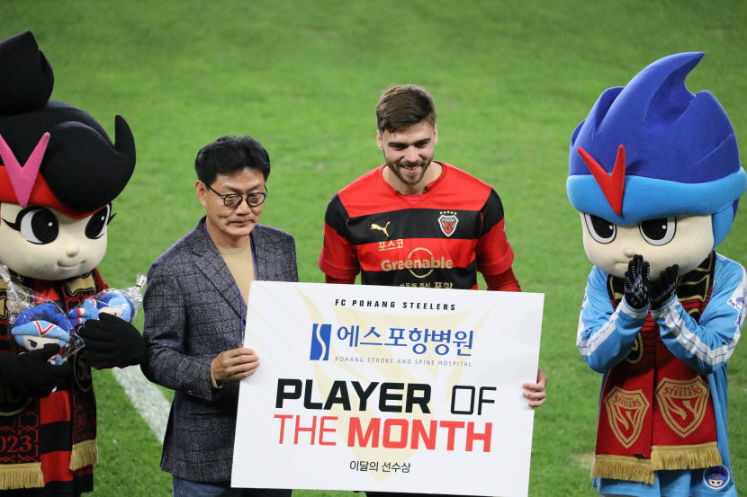 제카