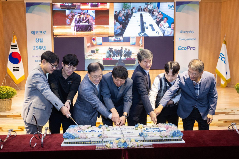 직원 1명에서 3천500명으로 성장…에코프로 창립 25주년 행사 개최