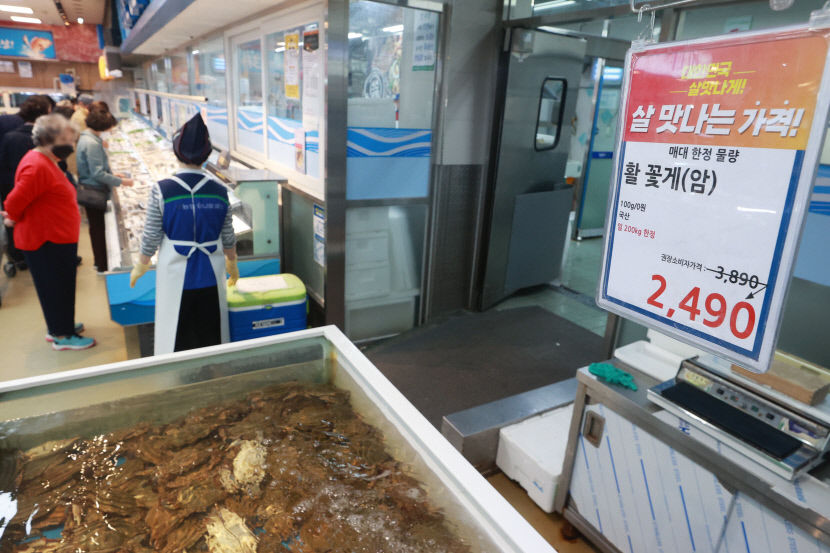 반값 킹크랩에 이어 가을 꽃게도 풍년…높아진 수온 탓