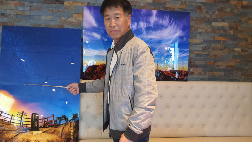 [동네뉴스] 대구 팔공산과 사랑에 빠진 한상관 사진작가