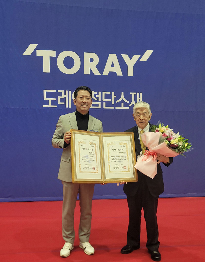 도레이첨단소재 구미에 탄소섬유 3호기 증설, 대규모 구미 투자도 기대