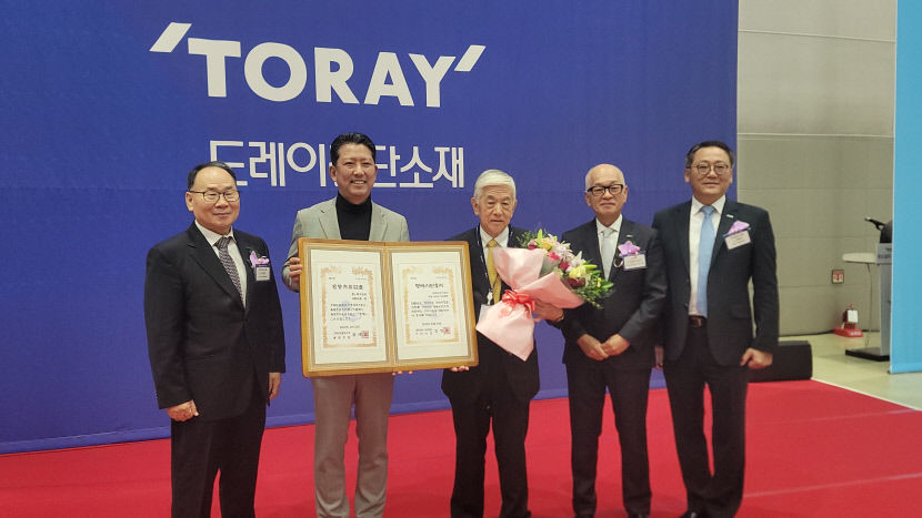 도레이첨단소재 구미에 탄소섬유 3호기 증설, 대규모 구미 투자도 기대