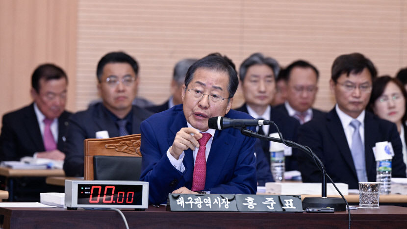 대구시 국감위원들 취수원 이전 문제, 구미시 설득하라 주문에…홍준표 협약은 구미시장이 깼다