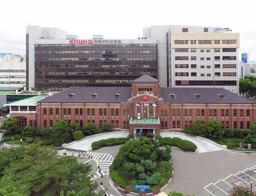 [의료 특집] 경북대병원, 110여년 대구경북 대표 공공의료기관 명문 의학 교육기관 역할 톡톡