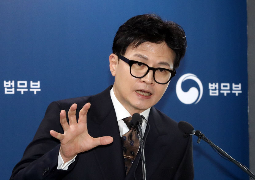 2023102401000727900030741