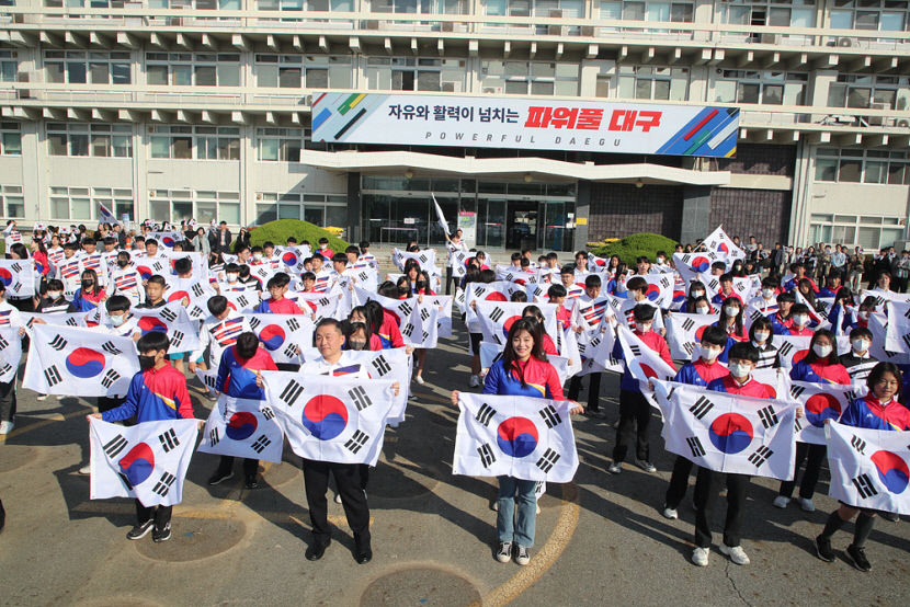 독도는 우리땅 대구서 독도 플래시몹 눈길