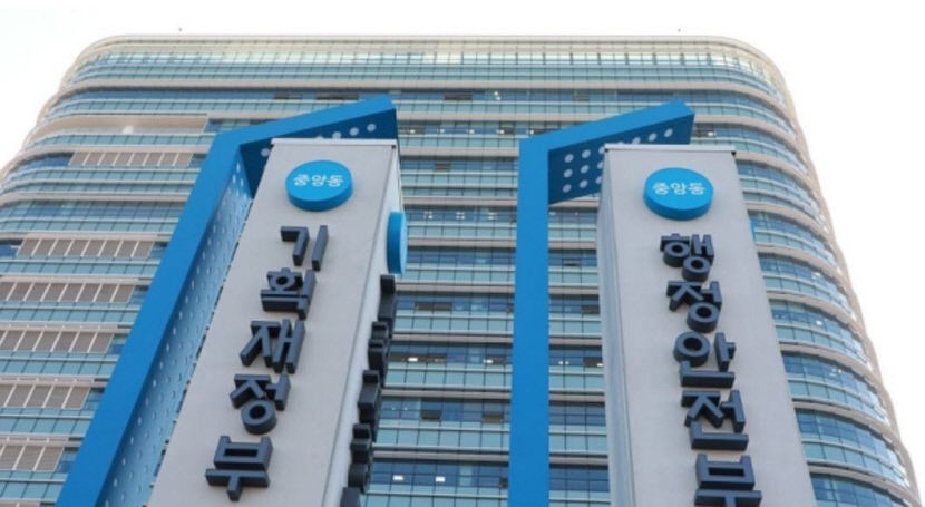 행안부, 지방공공기관 부채중점관리, 10년 만에 개편