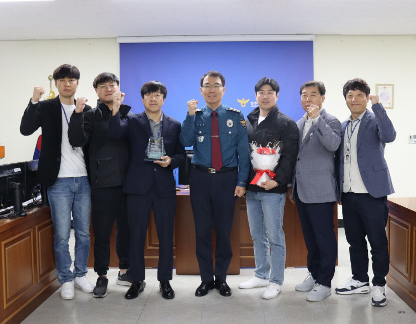 성주경찰서 수사과 형사팀 경북청 3분기 베스트 형사팀 선정