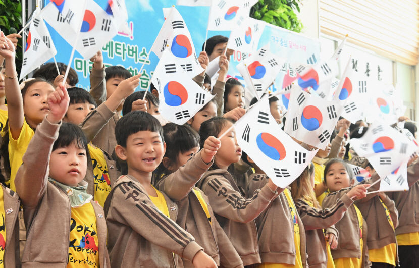 독도에 온 것 같아요…대구서 경험하는 독도