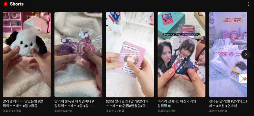 KakaoTalk_20231024_180039038