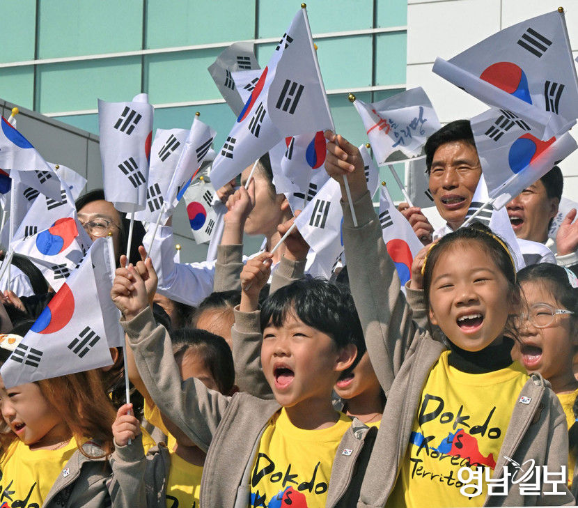 [포토뉴스] 마음에 새기는 독도 수호