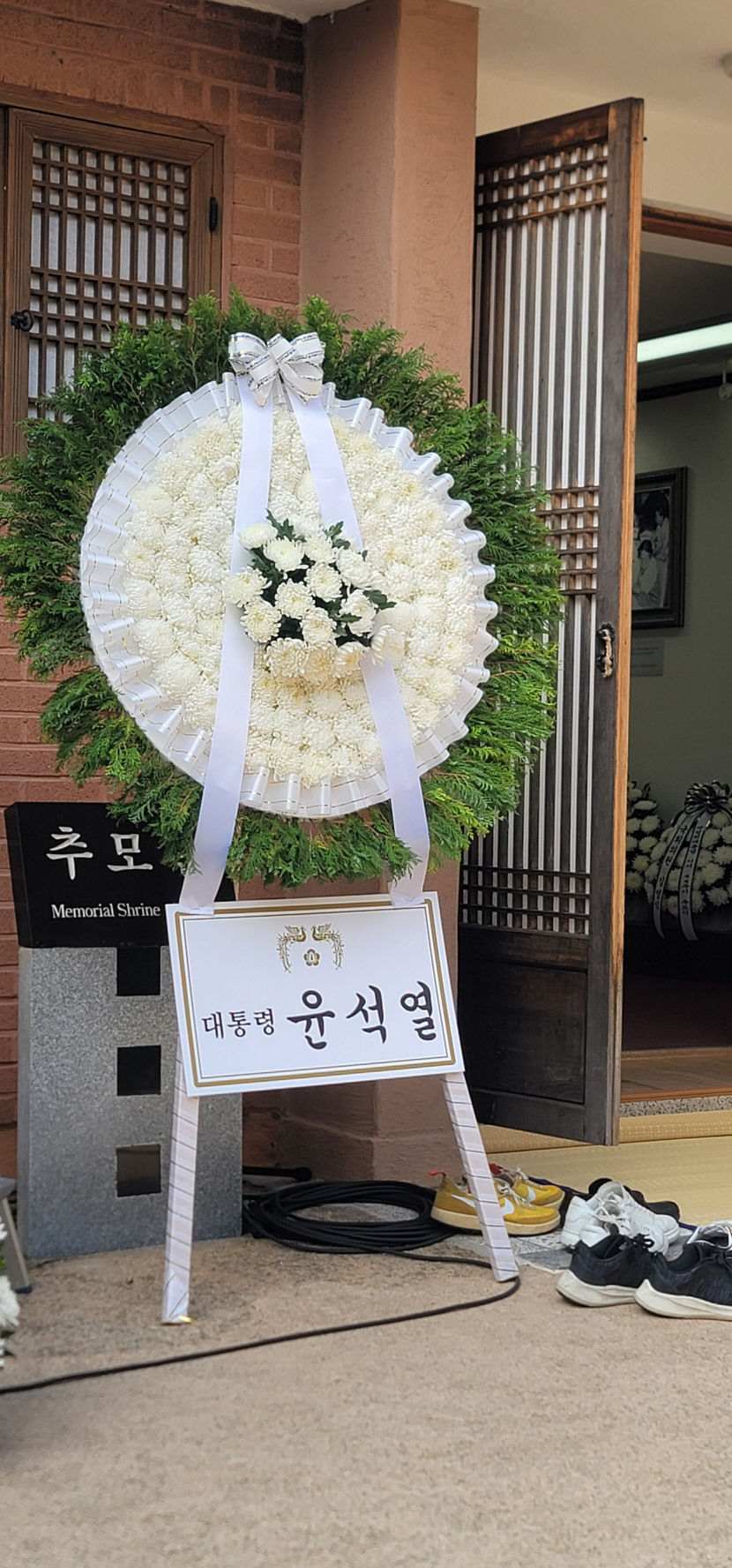 박정희 전 대통령 생가서 서거 44주기 추모제·추도식…애국애민 정신 이어받아야