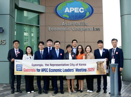 주낙영 경주시장, 싱가포르 APEC 사무국 방문…2025 APEC 경주 유치 당위성 피력