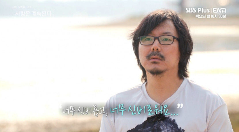 상철집.jpg