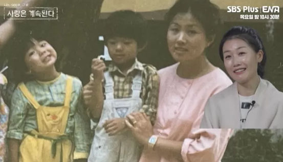 영숙.jpg