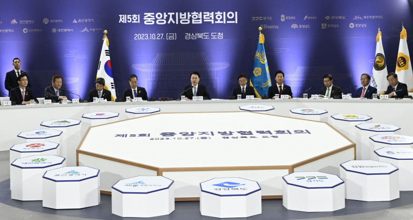 홍준표 대구시장이 쏘아 올린 지방 자치조직권 확대 중앙지방협력회의 최종 의결
