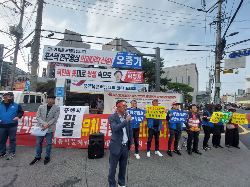 KakaoTalk_20231027_111740387_02