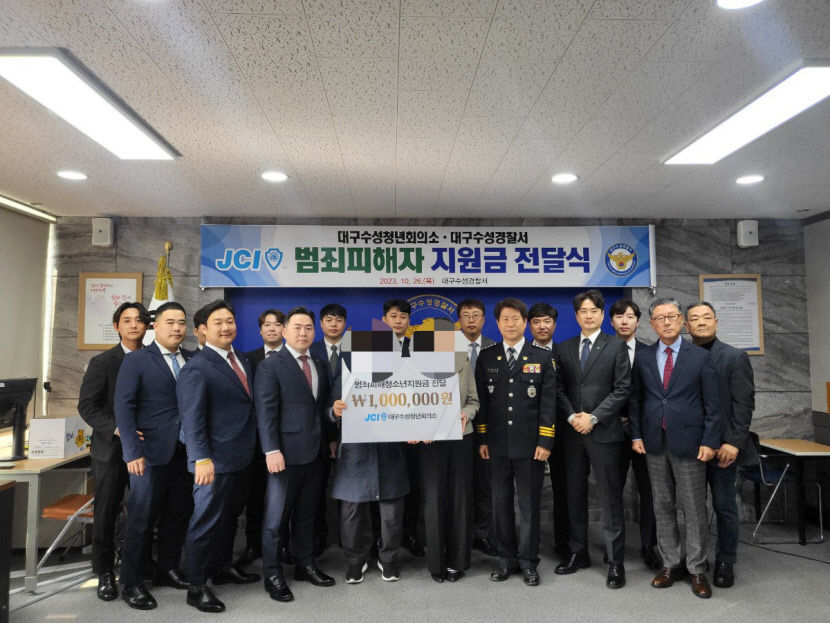 KakaoTalk_20231026_180627914_01