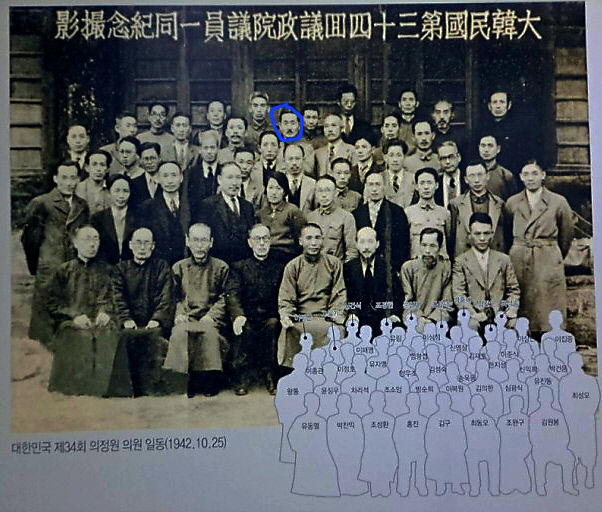 독립운동가 이상정 장군 76주기 추념식
