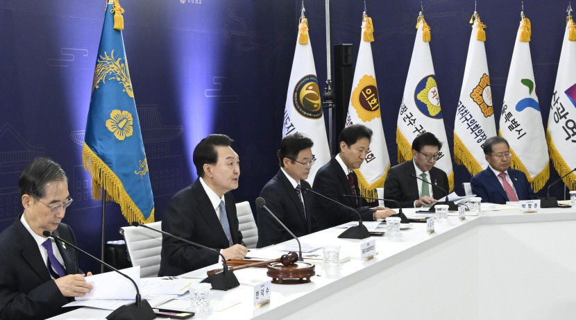 윤석열 대통령 대한민국 어디서나 잘 사는 지방시대 구현 앞장