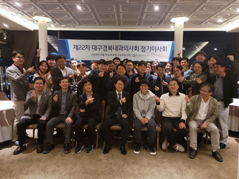 미래 꿈나무에 든든한 버팀목...우수인재 키우는 내과 의사들