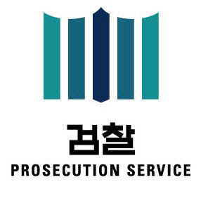검찰, 의붓딸 수십차례 성폭행한 징역 6년 선고 받자 항소
