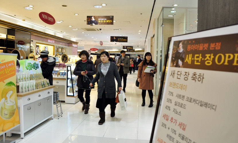 대구 향토백화점의 양대산맥 대구백화점 본점 동아백화점 본점…대기업 백화점 진출 등으로 문 닫아
