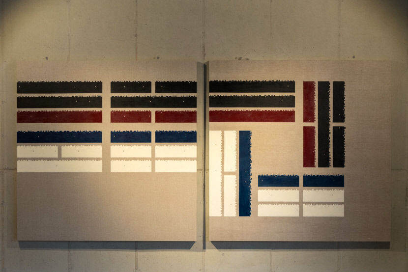 환갤러리, 11월1~13일  추秋-추抽展(전)