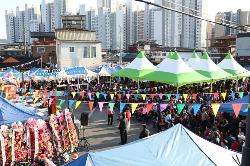 지금까지 이런 마을 축제는 없었다 마뜰에 노닐다 성료