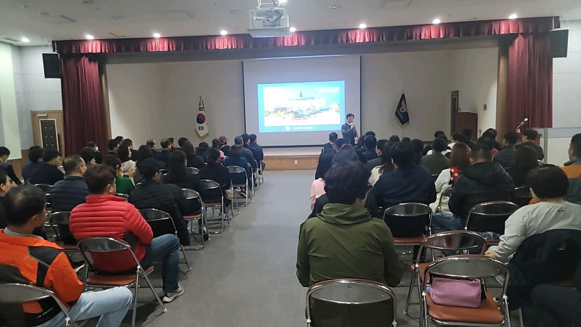 대구강북경찰서, 자율방범대 직무교육 실시