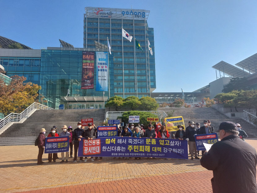 KakaoTalk_20231031_154407809