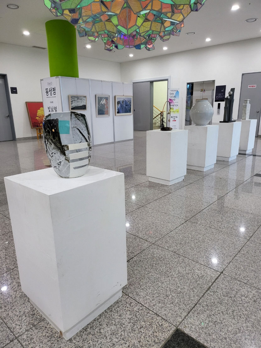 고령 성주 칠곡 미술인 가야역사문화특별전 개최