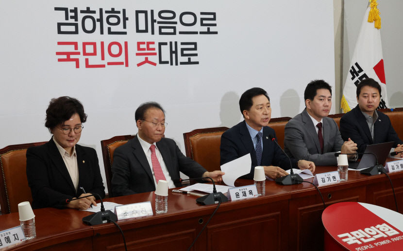 홍준표·이준석, 국민의힘 징계 해제에 즉각 반발