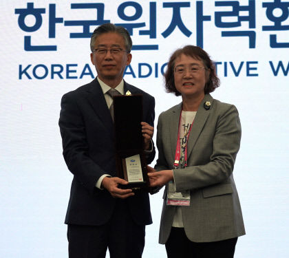 조성돈 한국원자력환경공단 이사장, 고준위 특별법 제정 촉구…방폐물학회 기조 강연