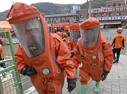 경북 고령 축산물 공판장 안전조치 완료…암모니아 250ℓ유출