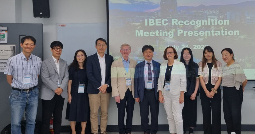 경북대 교육대학원, IB 교사 양성 IBEC 기관 인증 받아